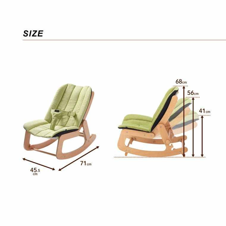 [レンタル] KATOJI ベビーバウンサー ボメ(bome) ブルー - 6