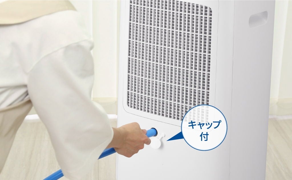 [レンタル] シャープ ハイブリッド方式 衣類乾燥除湿機 プラズマクラスター25000 CV-SH150-W ホワイト系(木造〜14畳 / 鉄筋〜28畳) - 14