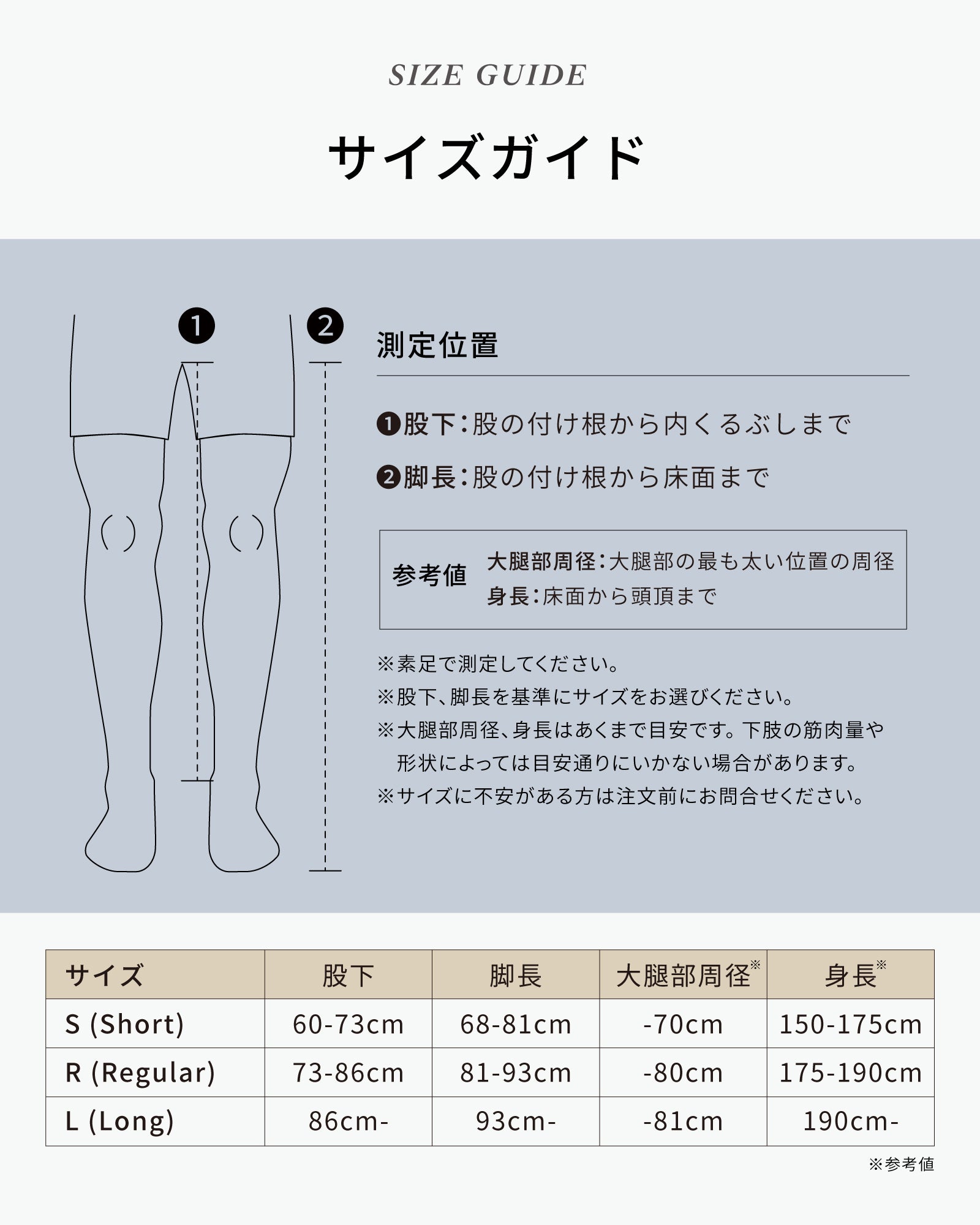 [レンタル] セラボディ Therabody JetBoots Prime（ジェットブーツ プライム） - 3