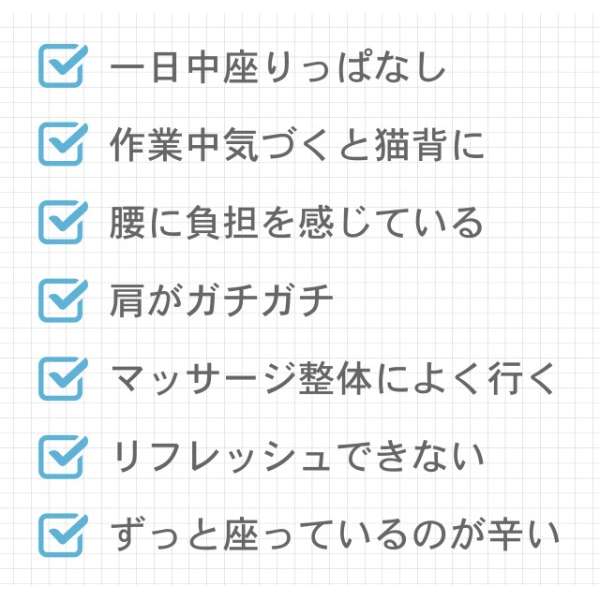 [レンタル] AZAYAKA JAPAN (アザヤカジャパン) 雲のイス - 6