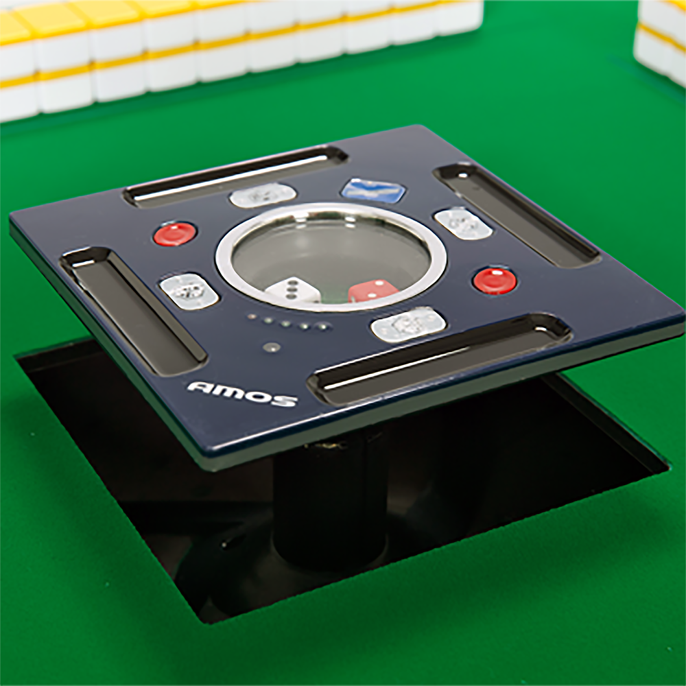 [レンタル] 全自動麻雀卓 点数表示付き AMOS JP-EX（アモス・ジェイピーイーエックス） 折りたたみタイプ 家庭用 28mm牌 - 4