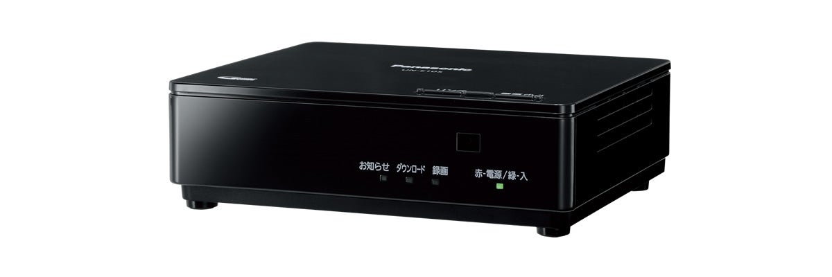 [レンタル] パナソニック プライベート・ビエラ UN-19F11 ポータブルデジタルテレビ 19V型 地上・BS・110度CS - 9