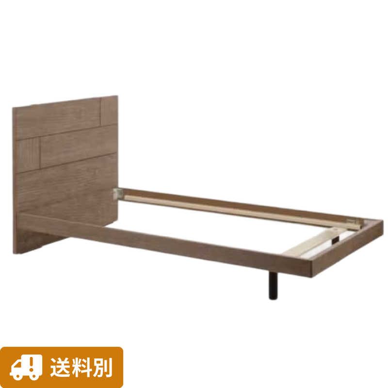 【送料別 / シングル】フランスベッド 電動リクライニング用木製ベッドフレーム「LT-101F」 シングルサイズ