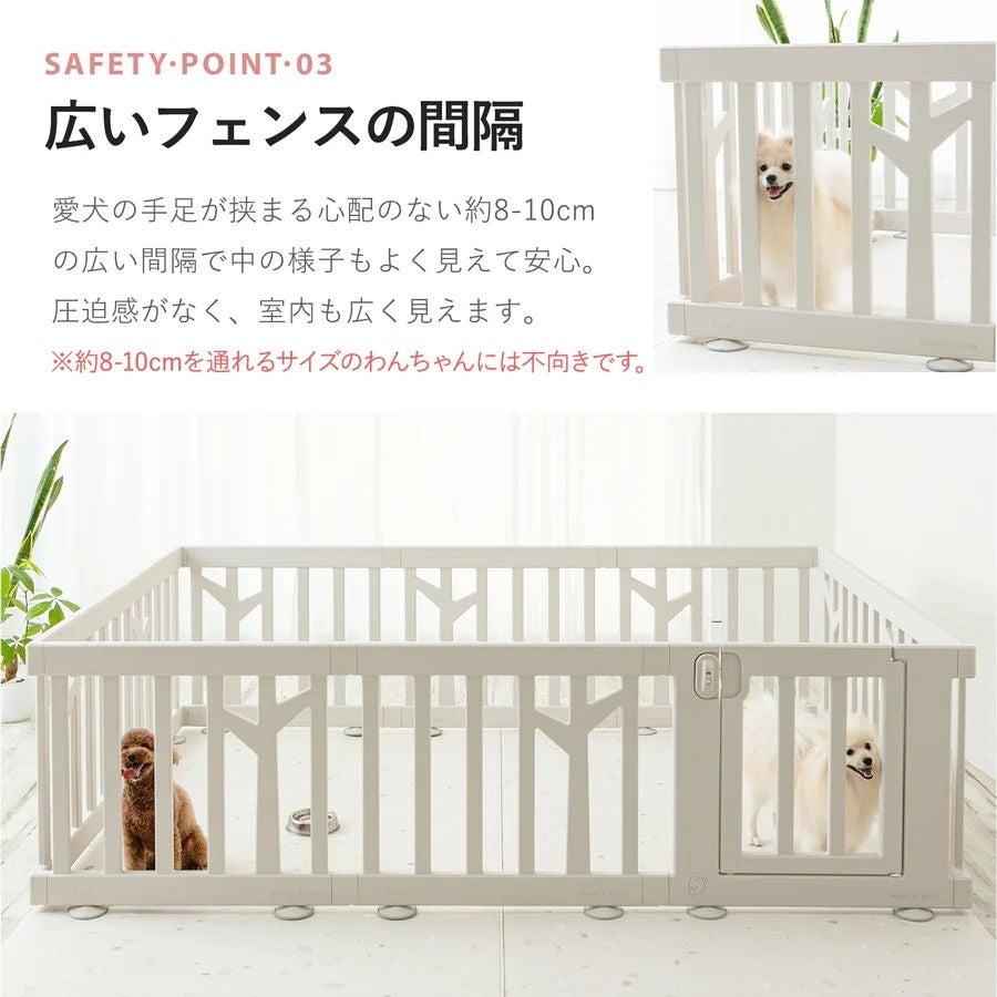 [レンタル] iFam（アイファム）ペットサークル バーチ ドア付き 8枚セット if119-dog - 12
