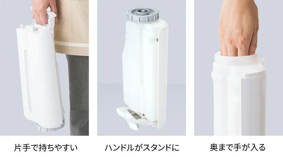 [レンタル] シャープ 加湿空気清浄機 プラズマクラスター7000 KC-U50（空気清浄～23畳/加湿～最大14畳） - 9