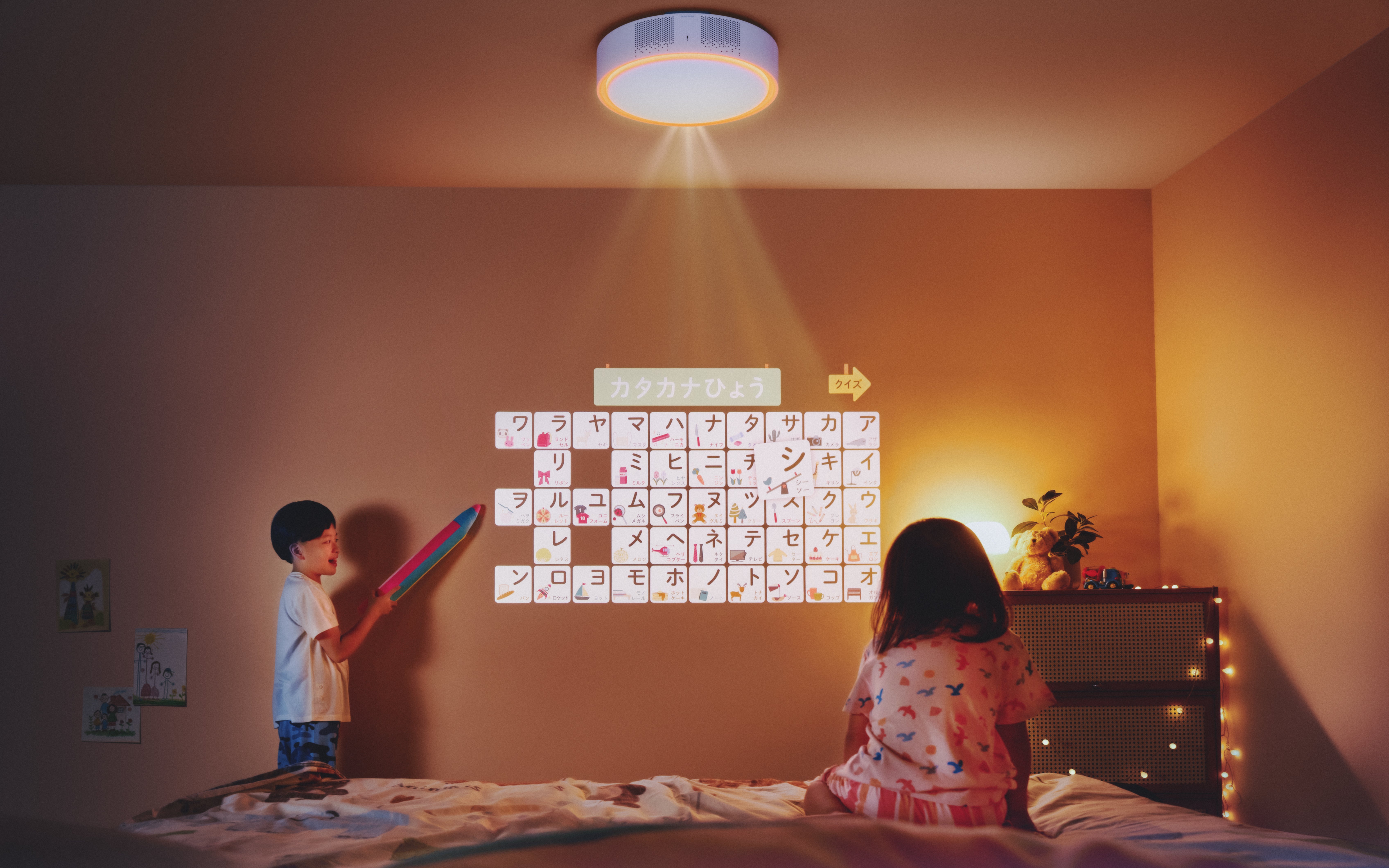 レンタル] Aladdin X2 Light シーリングプロジェクター - Rentio