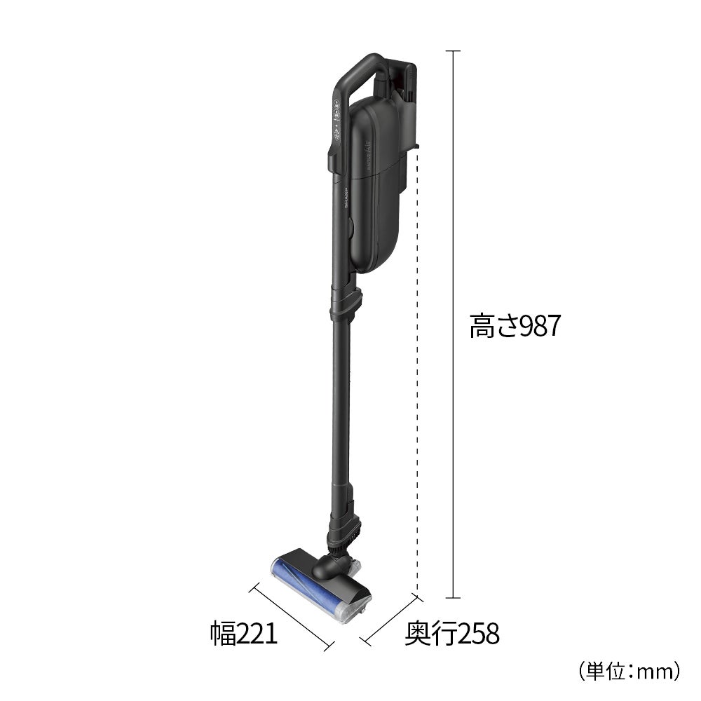 [レンタル] シャープ コードススティック 紙パック式掃除機 EC-KR70A - 3