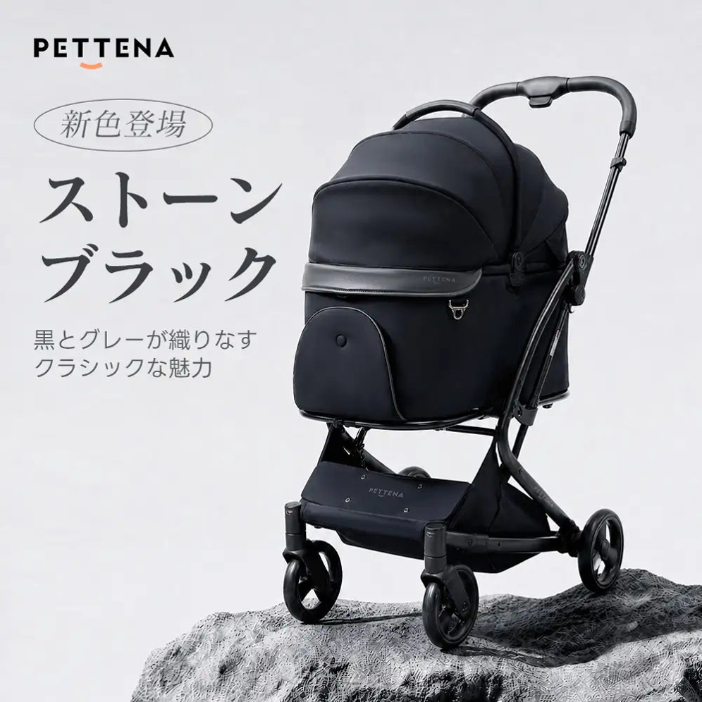 レンタル] PETTENA ペットカート MILOU ネイビー - Rentio[レンティオ]