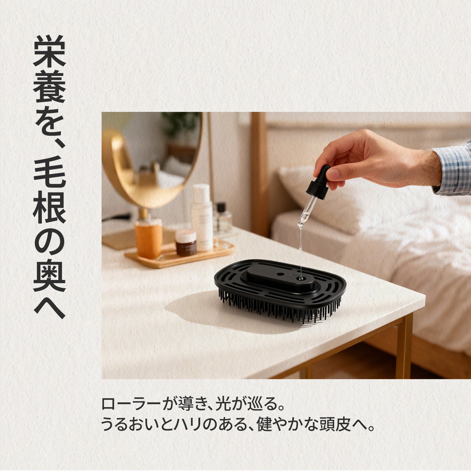 [レンタル] ANLAN スカルプリフレブラシ - 11