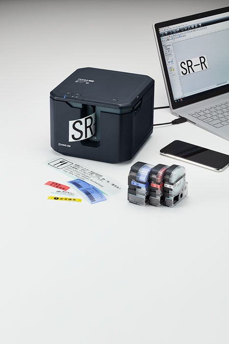 [レンタル] キングジム SR-R7900P 「テプラ」PRO ラベルプリンター ブラック - 9