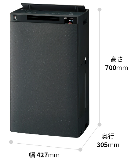 レンタル] シャープ 加湿空気清浄機 プラズマクラスターNEXT KI-TX100