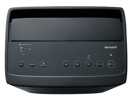 高濃度プラズマクラスター KI-EX75-W ※お値下げ等お気軽にご相談下さい 高濃度プラズマクラスター KI-EX75-W ※お値下げ等お気軽にご相談