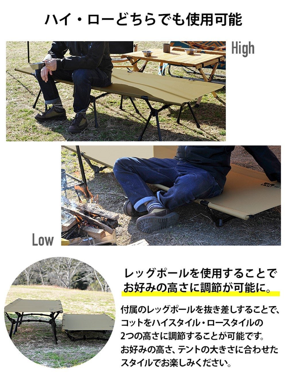 WAQ ワック 2WAY フォールディング コット タン レンタル] WAQ(ワック