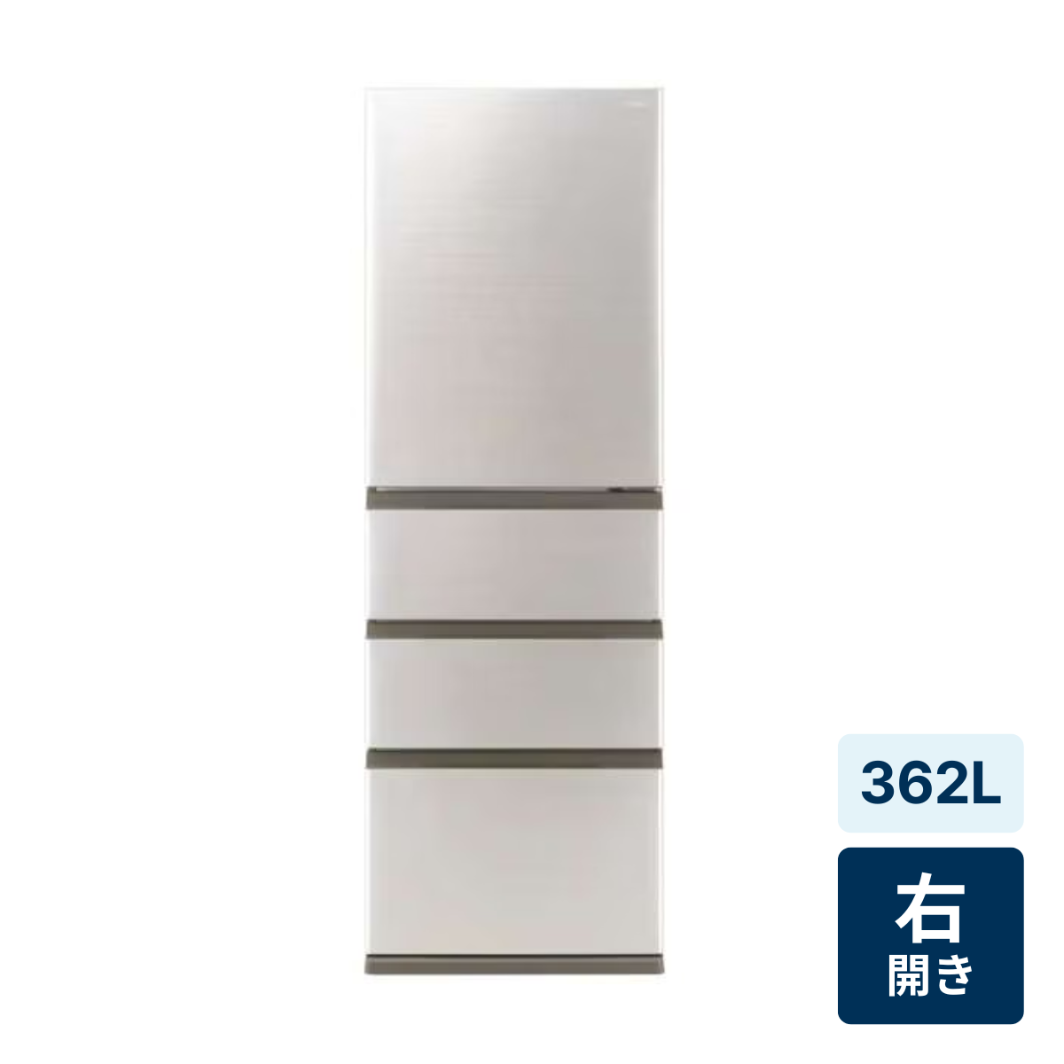 [レンタル] [362L][二人暮らし向け][右開き]アクア FREEZIA+ AQR-36R 冷凍冷蔵庫 ブライトシャンパン