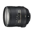 [レンタル] ニコン AF-S NIKKOR 24-85mm f/3.5-4.5G ED VR 標準ズームレンズ