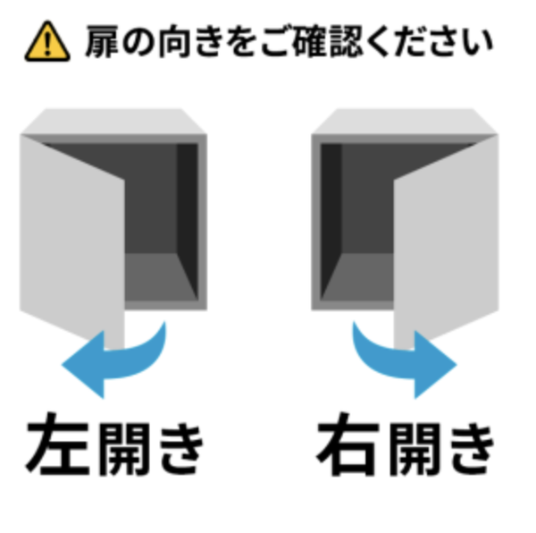 [レンタル] 東芝 【左開き】 ZABOON(ザブーン) TW-127XP2L 洗濯12kg/乾燥7kg ドラム式洗濯乾燥機 ホワイト - 3