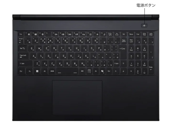 [レンタル] フロンティア(FRONTIER) ゲーミングノートパソコン(インテル® Core Ultra7-155H /GeForce RTX™ 4060 /32GB /M.2 SSD1TB) FRXNM714/B - 4