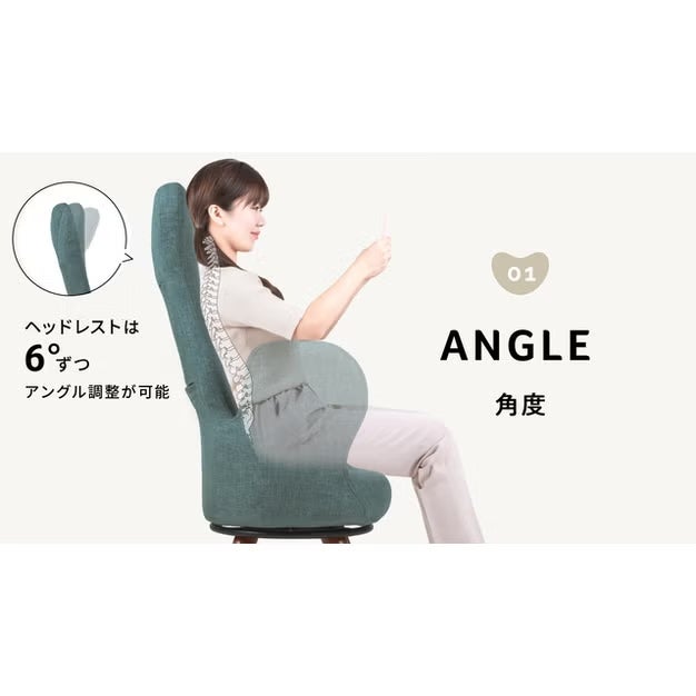 [レンタル] ais うつむかないチェア 34cm オフィスチェア - 4