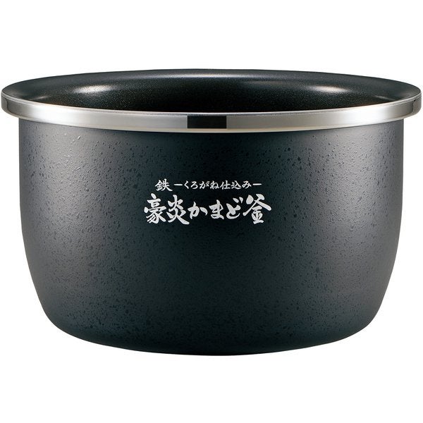 [レンタル] 象印 炎舞炊き NW-LA10-BZ 圧力IH炊飯ジャー 5.5合炊き - 2