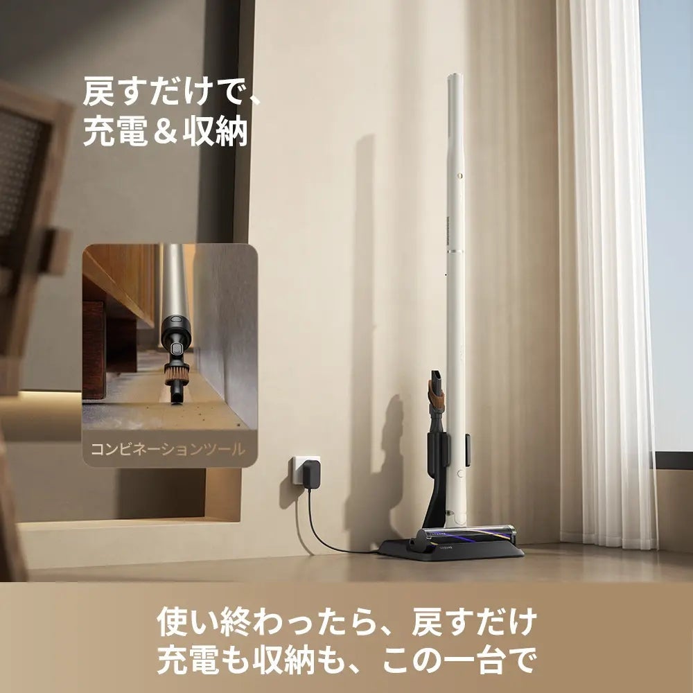 [レンタル] Dreame（ドリーミー） コードレススティッククリーナー S1 Lite PenStyle - 9