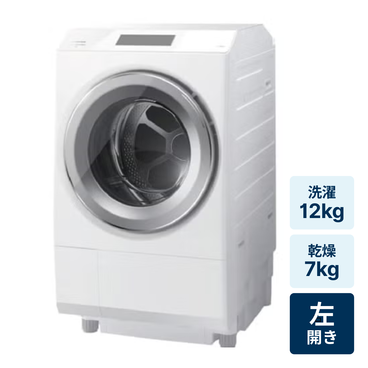 [レンタル] 東芝 【左開き】洗濯12kg/乾燥7kg ドラム式洗濯乾燥機 ZABOON TW-127XP1L-W ホワイト