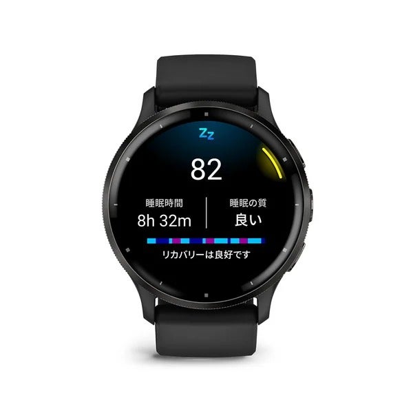 [レンタル] ガーミン(GARMIN) Venu 3 スマートウォッチ - 2