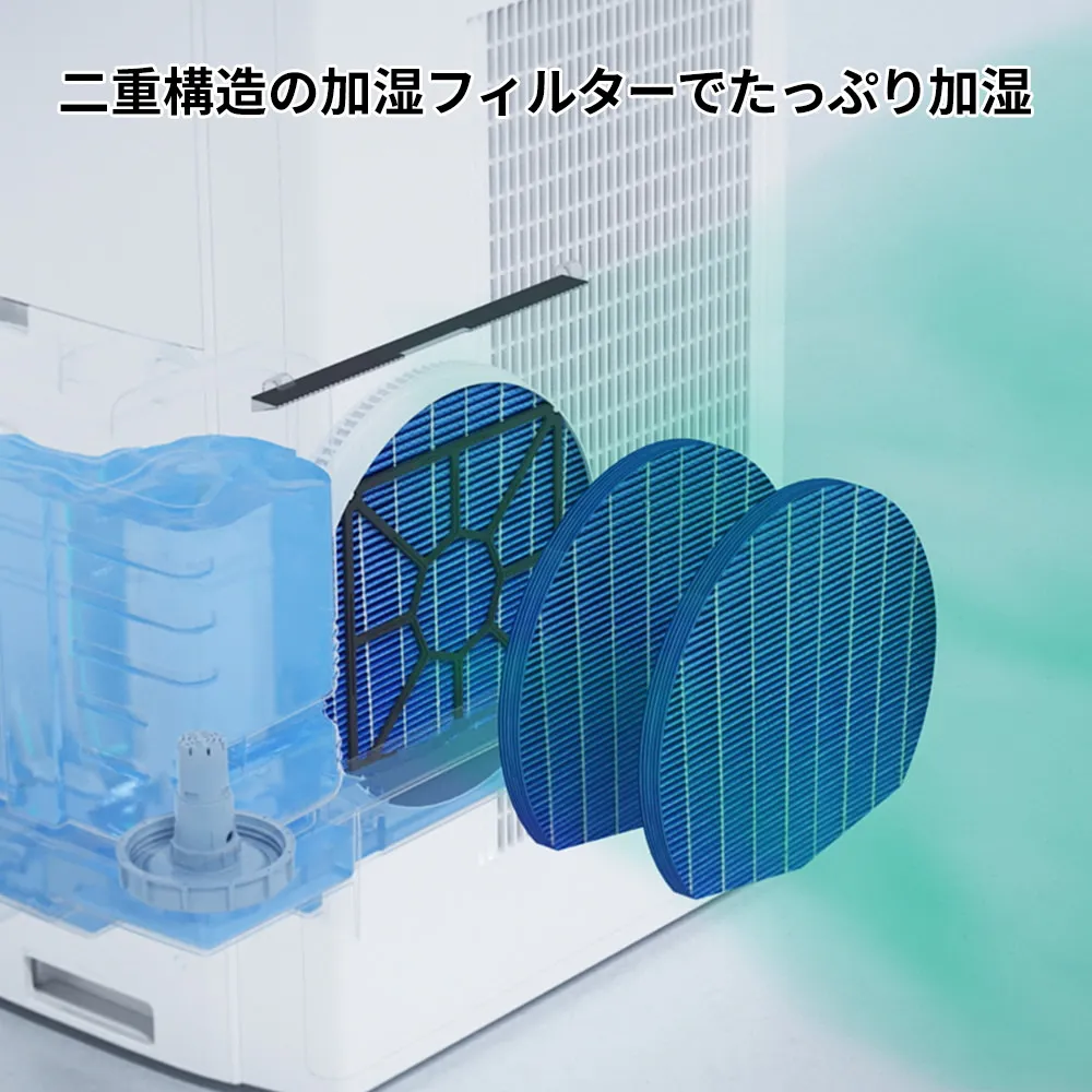 [レンタル] シャープ 加湿空気清浄機 プラズマクラスターNEXT KI-SX100 (空気清浄〜46畳 / 加湿〜最大37畳) - 9