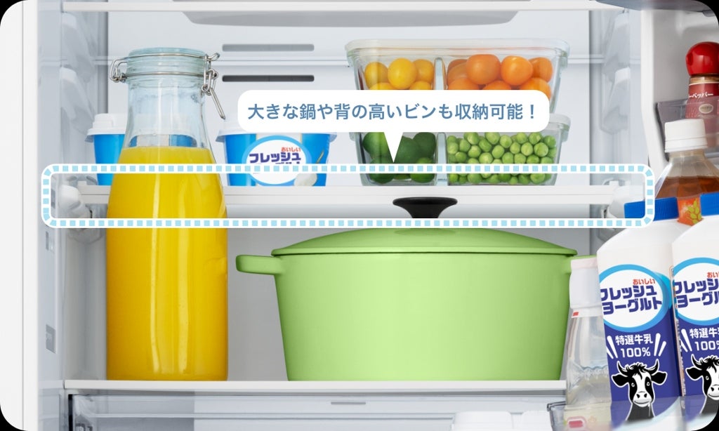 [レンタル] [295L][二人暮らし向け][右開き]Hisense (ハイセンス) HR-D295K 冷凍冷蔵庫 - 17