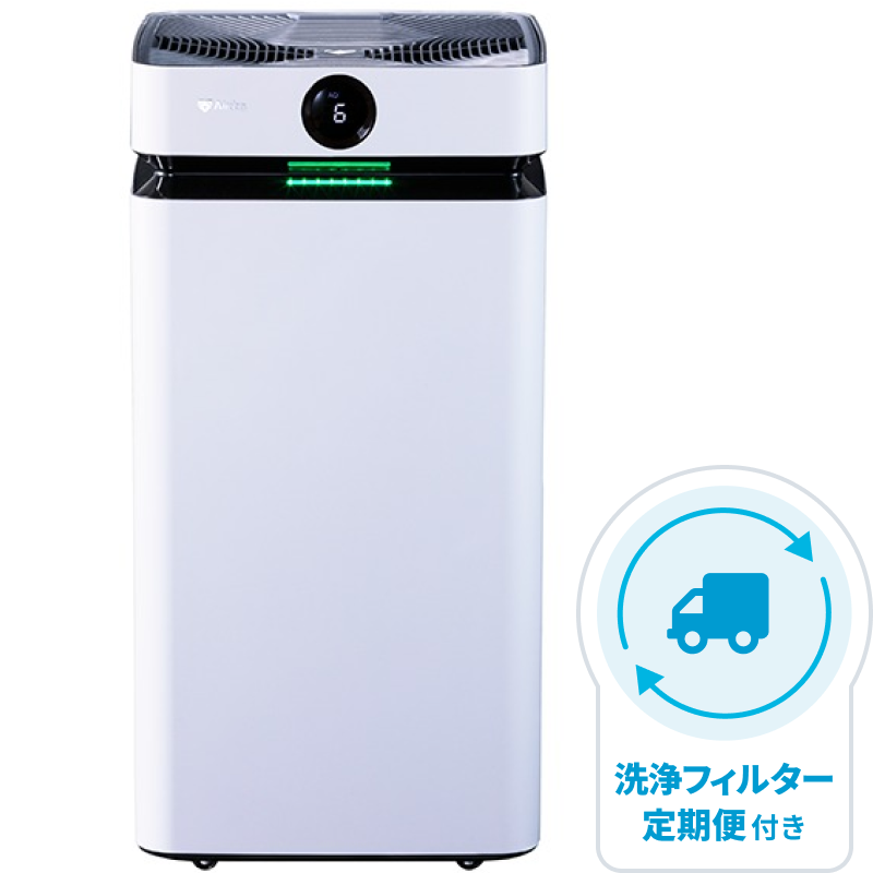 レンタル] [洗浄フィルター定期便] Airdog(エアドッグ