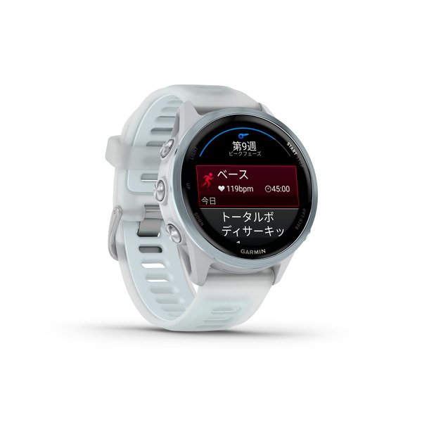 ガーミン(GARMIN) Forerunner 570 42mm ランニングGPSウォッチ ホワイト 斜め(右) - 6