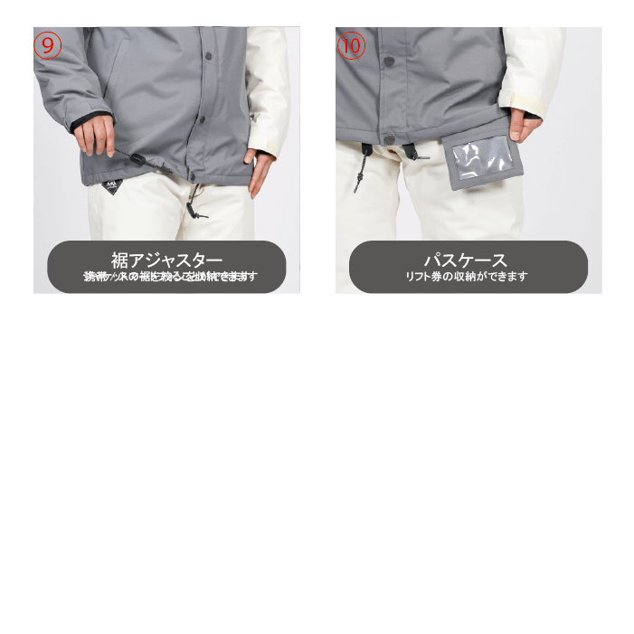 [レンタル] 【Lサイズ】オンヨネ(ONYONE) 男女兼用 スノーボードウェア 上下セット HOODED JACKET JFJ96500 KHAKIｘBLACK / UNISEX PANTS JFP96700 GRAYの宅配レンタル - 9
