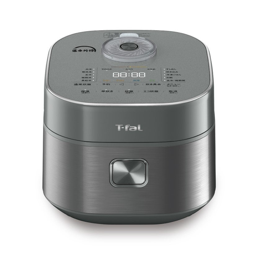 ティファールのレンタル