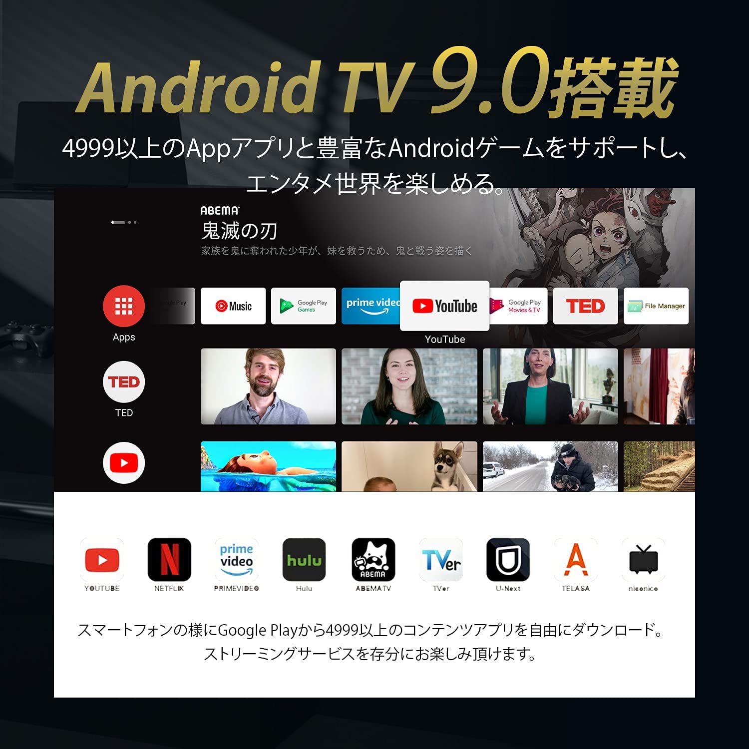 [レンタル] XGIMI Mogo Pro - 5