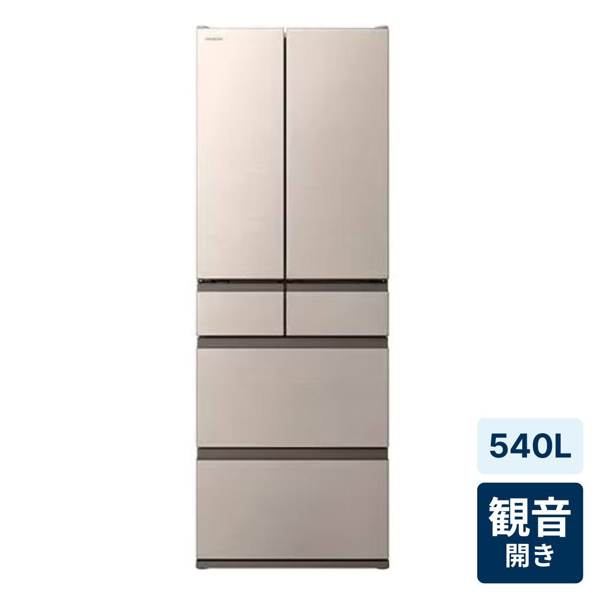 ファミリー向け・大型冷蔵庫(400L超)のレンタル - Rentio