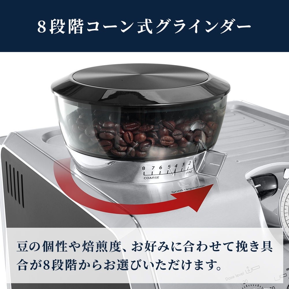 [レンタル] 【長期利用向け】デロンギ ラ・スペシャリスタ・アルテ EC9155J グラインダー付き エスプレッソ・カプチーノメーカー ホワイト - 6