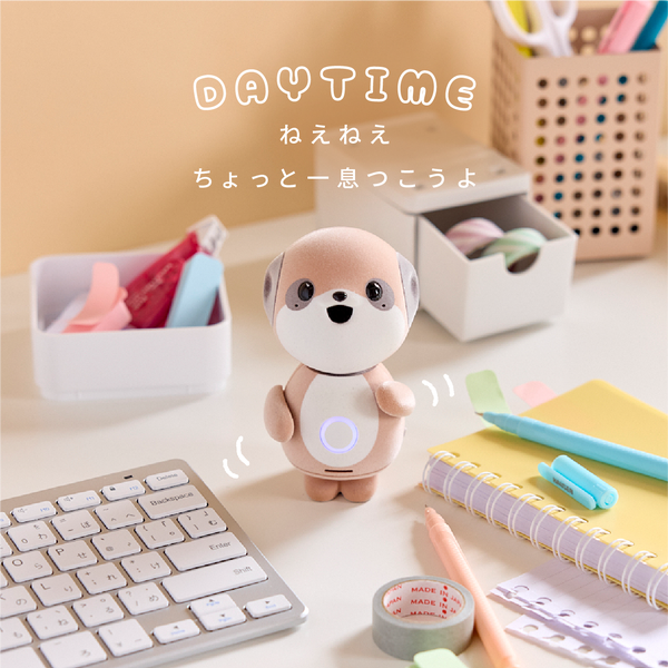 [レンタル] [本体のみレンタル]シャープ 会話ロボット ポケとも - 11