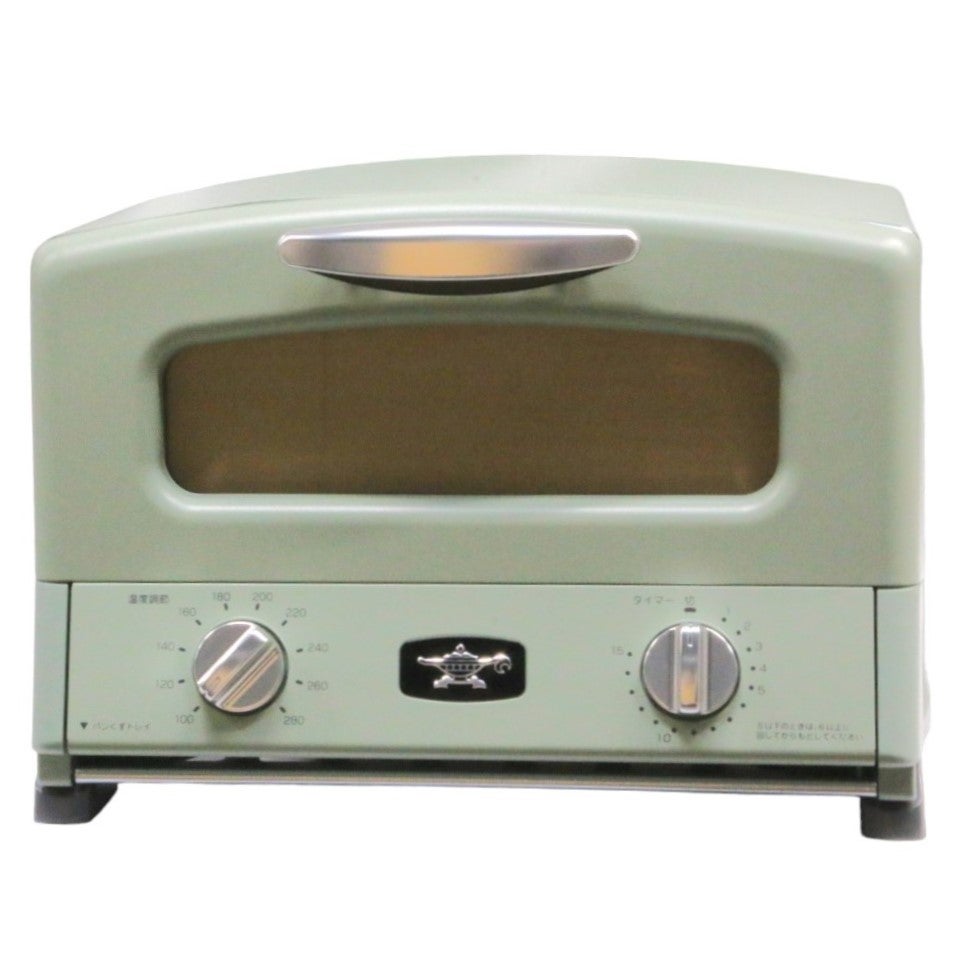 Aladdin (アラジン) AGT-G13B(G) グリーン 【公式通販】