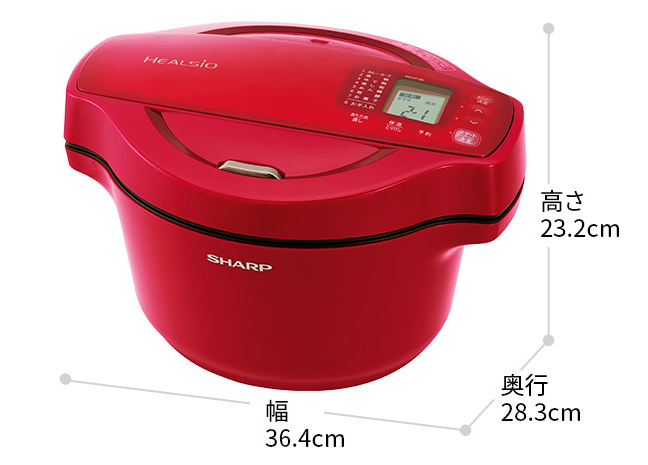 [レンタル] シャープ ヘルシオ ホットクック 電気無水鍋 KN-HT16E-R レッド 1.6L容量 - 2