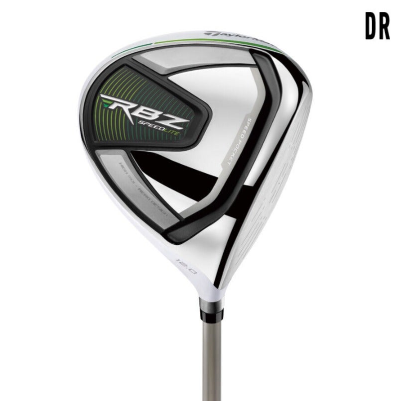 良品 エナメルバッグ付 テーラーメイド RBZ バーナー レディースゴルフセット 505ct5c1dvccl6vnzob1kqejzjn2
