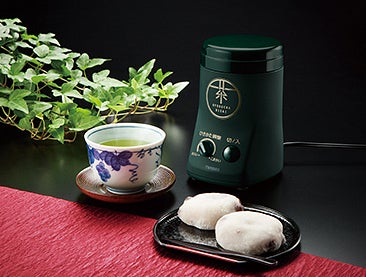 [レンタル] ツインバード お茶ひき器 緑茶美採 GS-4671DG - 3