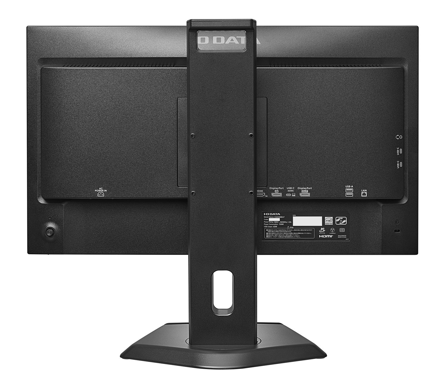 [レンタル] アイ・オー・データ(IODATA)LCD-C243SMB-FX 23.8型液晶ディスプレイ - 8