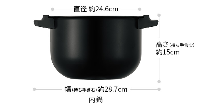 [レンタル] シャープ ヘルシオ ホットクック KN-HW24E-R レッド 2.4L容量 - 4