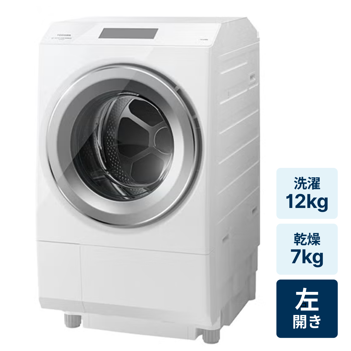 洗濯機・東芝(TOSHIBA)のレンタル - Rentio[レンティオ]