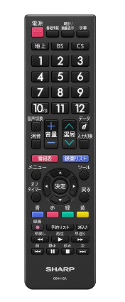 [レンタル] シャープ AQUOS 2T-C43GE2 43V型 フルハイビジョン液晶テレビ - 4