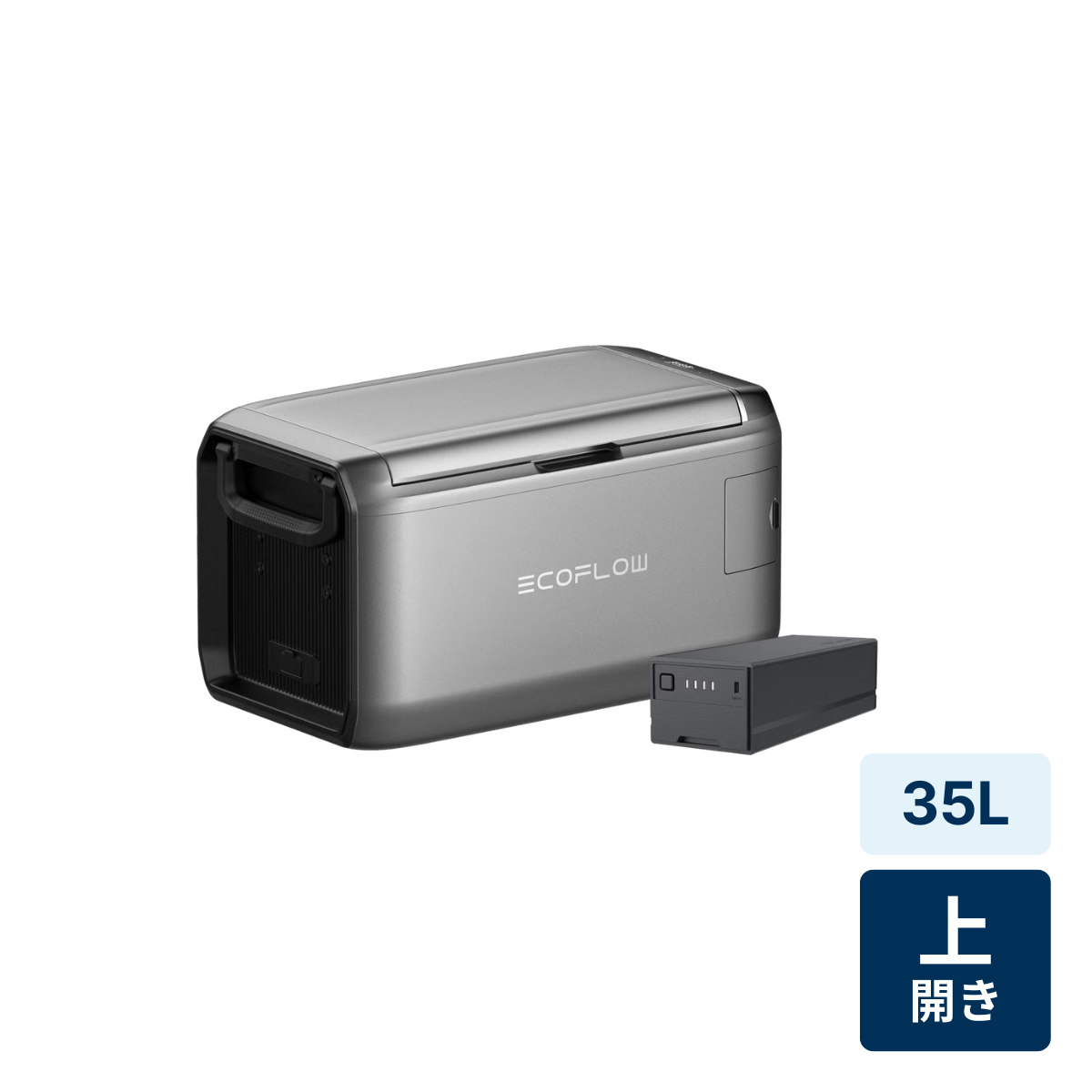 レンタル] [20L]クラカ(kuraca) ポータブル冷蔵 冷凍庫 KFERA-20-WH