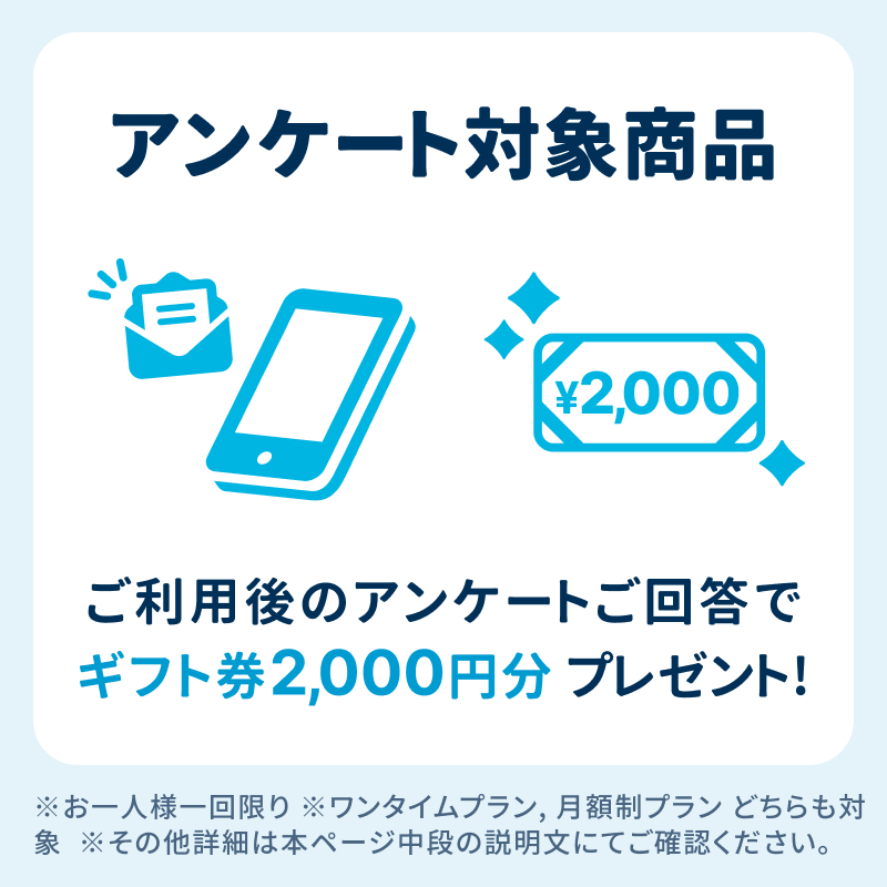 [レンタル] パナソニック 電気シェーバー ラムダッシュPRO 6枚刃 ES-L650U - 9