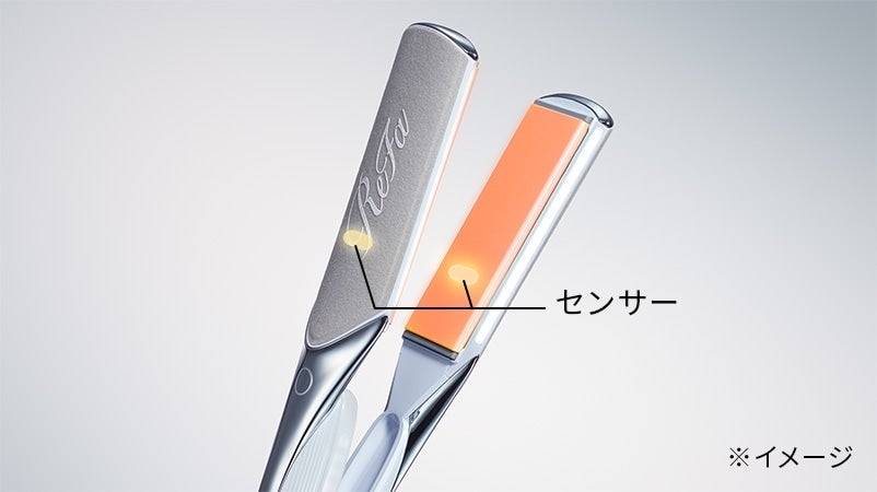 [レンタル] MTG Refa POWER STRAIGHTIRON パワーストレートアイロン - 5