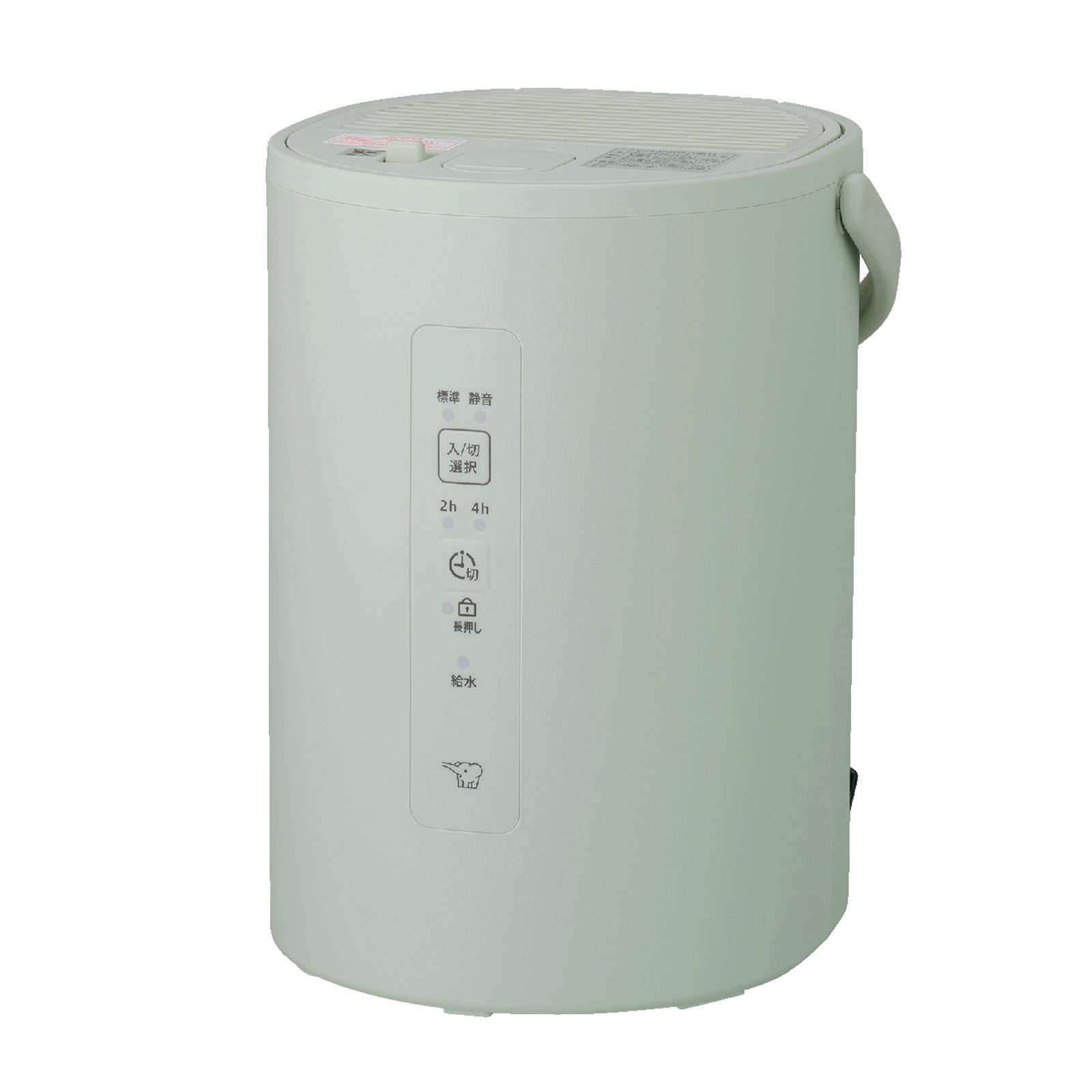 [レンタル] 象印 スチーム式加湿器 EE-MC20 2026年モデル