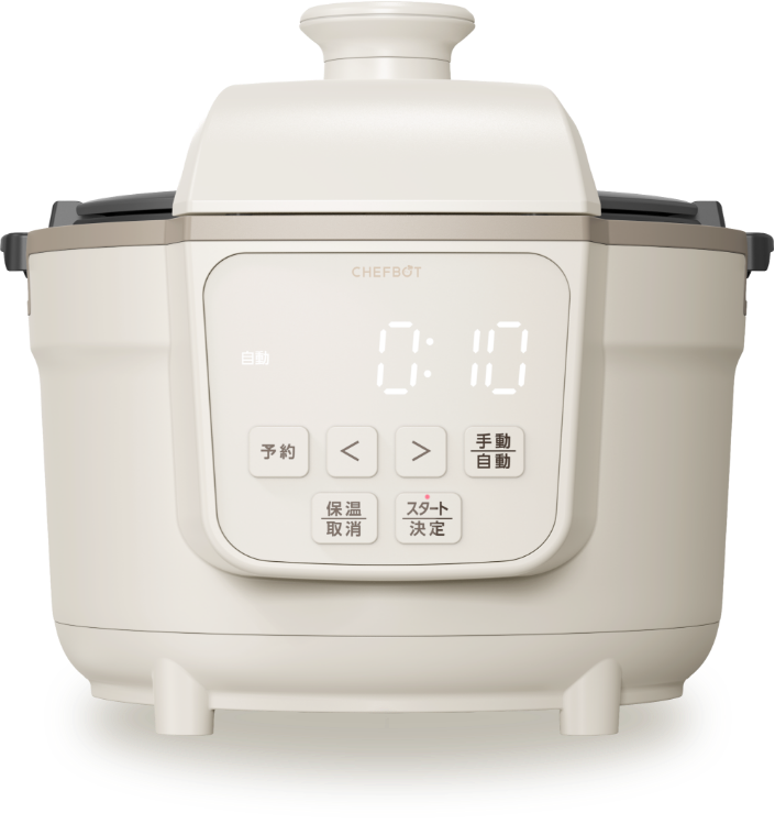 [レンタル] アイリスオーヤマ CHEFBOT Chef Chao(シェフチャオ) SA-CH24-C 自動調理鍋