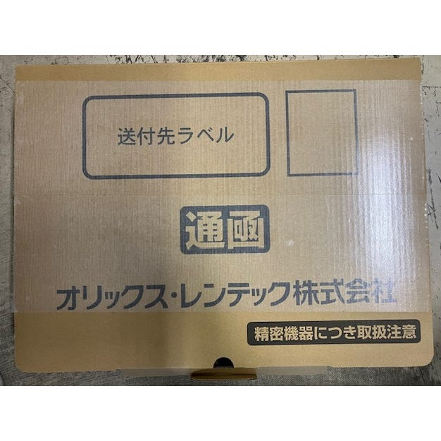 [レンタル] 【法人向け/10台以上】Apple ノートPC MacBook Air 13インチ (M4, 2024) M4 10-Core CPU/8-Core GPU / 512GB SSD /16GB /シルバー - 2